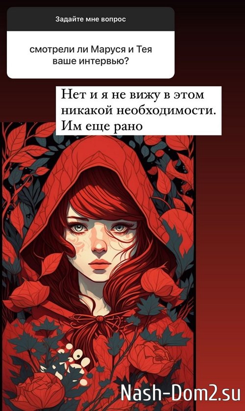 ������ ��������: � �� �������� ������ �����!