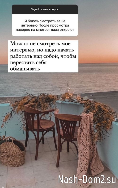 ������ ��������: � �� �������� ������ �����!