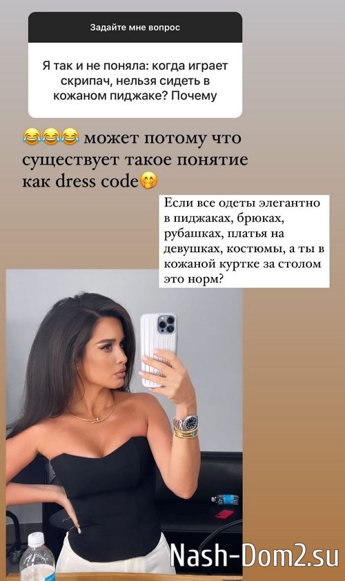 ������ ��������: � �� �������� ������ �����!