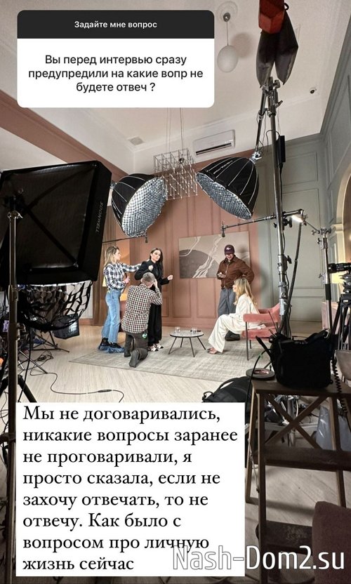 ������ ��������: � �� �������� ������ �����!