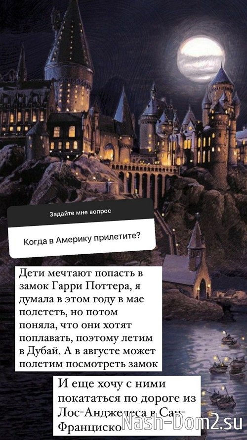 ������ ��������: � �� �������� ������ �����!