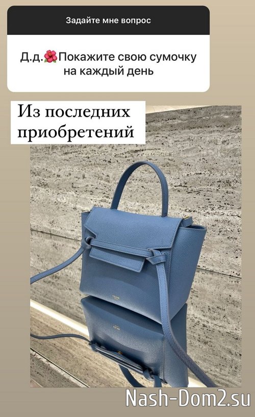 ������ ��������: � �� �������� ������ �����!