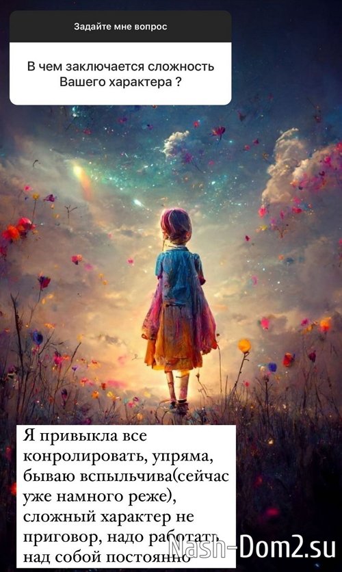 ������ ��������: � �� �������� ������ �����!