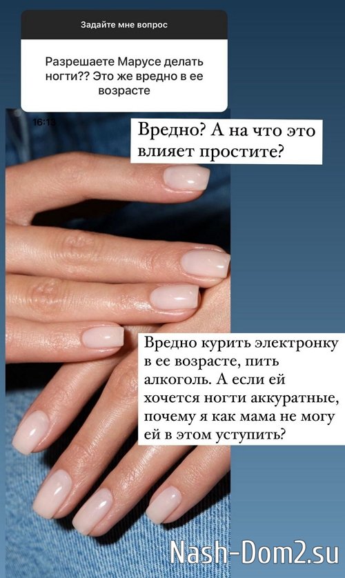 ������ ��������: � �� �������� ������ �����!