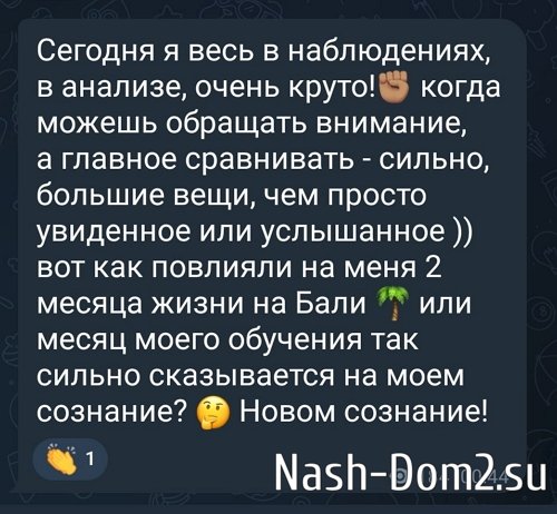 Роман Капаклы: Разводить новую серию курятника я не хочу Роман Капаклы: Разводить новую серию курятника я не хочу