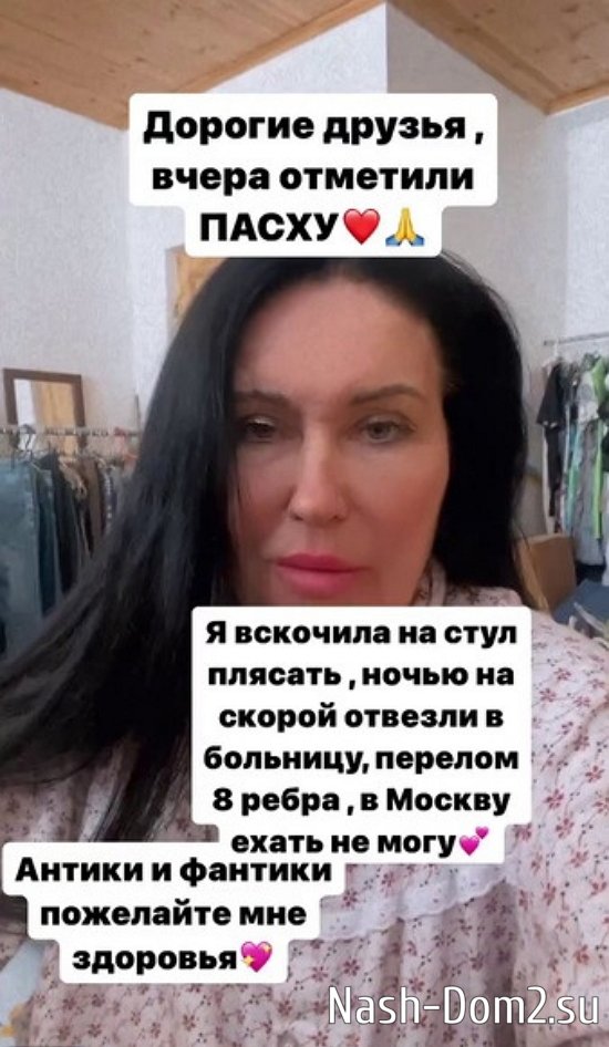 ������� �����������: �������� �� ���� �������...