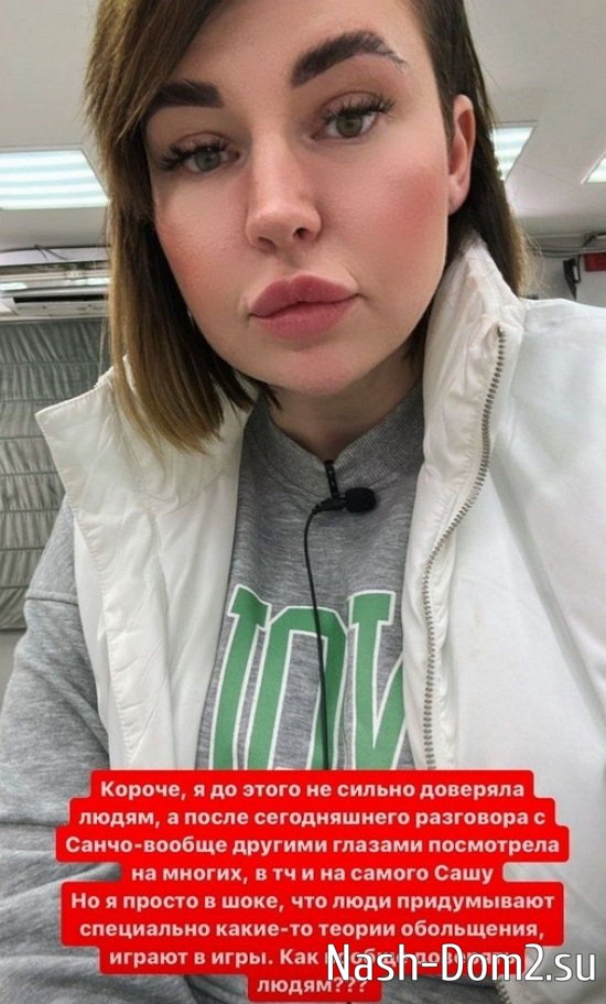 ���������� �����: ��� ������ �������� �����?