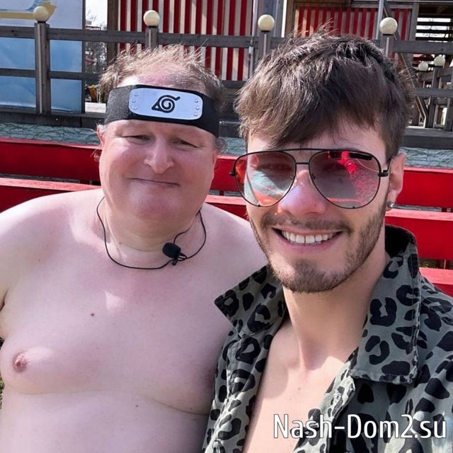 ���� �� ���������� (17.04.2023)