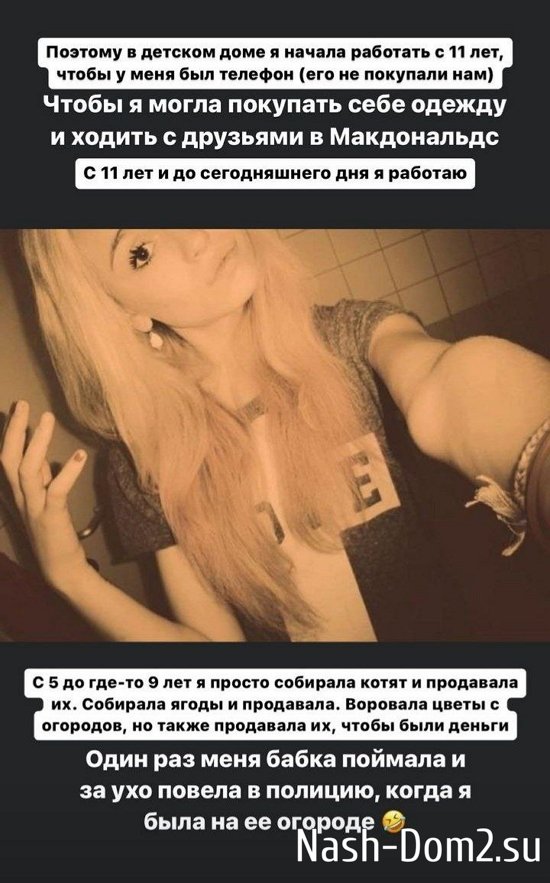 ������ �����������: � ���� ������� �� ���� ������� �����...