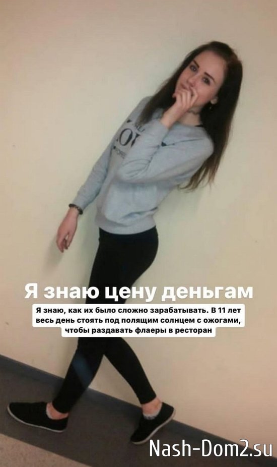 ������ �����������: � ���� ������� �� ���� ������� �����...