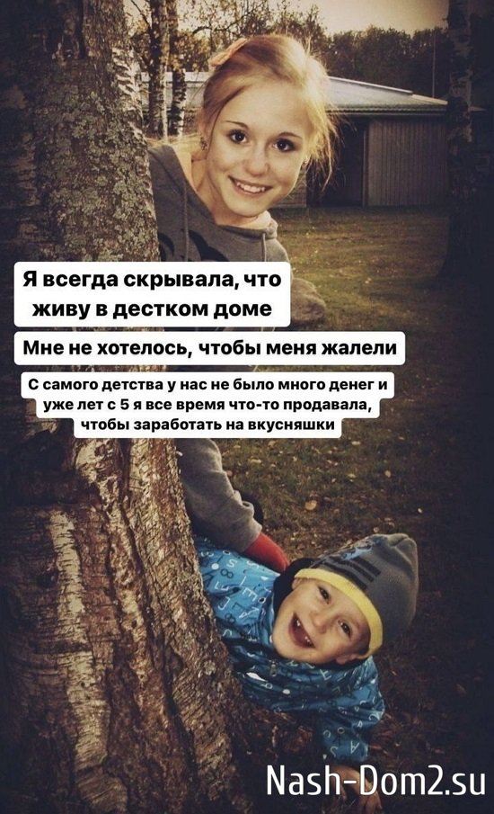 ������ �����������: � ���� ������� �� ���� ������� �����...