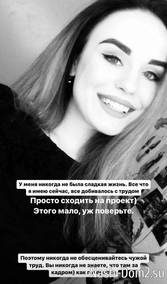 ������ �����������: � ���� ������� �� ���� ������� �����...