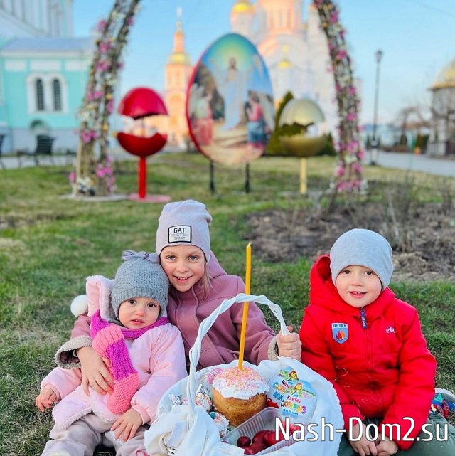 Фото детей участников Дома-2 (17.04.2023) Фото детей участников Дома-2 (17.04.2023)