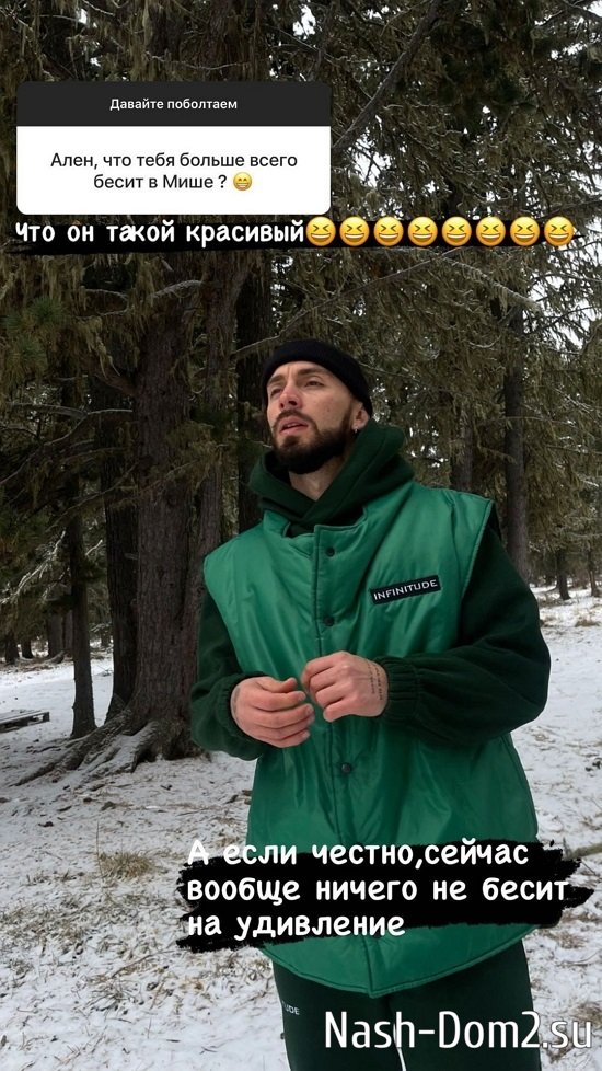 ���� ���������: ����� ������ ������ �������!