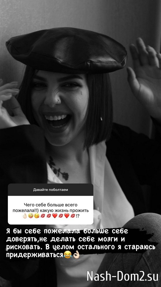 ���� ���������: ����� ������ ������ �������!