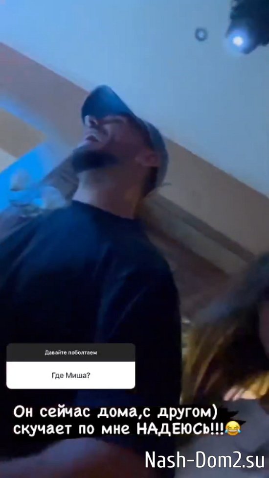 ���� ���������: ����� ������ ������ �������!