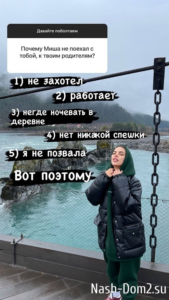 ���� ���������: ����� ������ ������ �������!