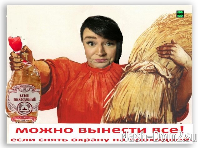 ������� ���-2 (18.04.2023)