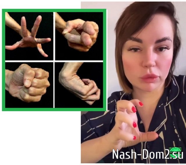 ������� ���-2 (18.04.2023)