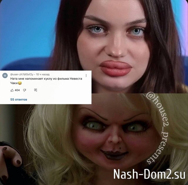 ������� ���-2 (18.04.2023)