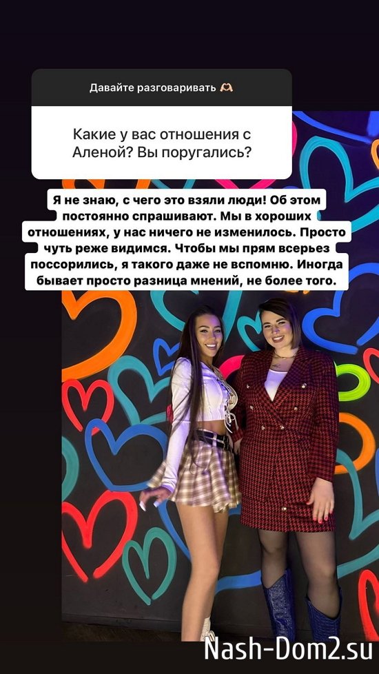 ���������� �����: ������������ ��� ��������?