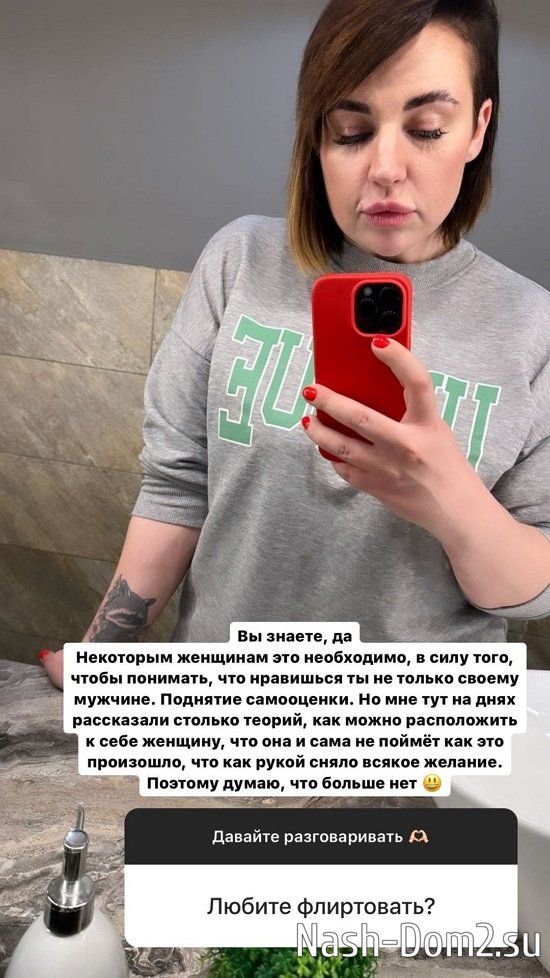 ���������� �����: ������������ ��� ��������?