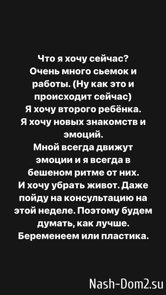 ���������� �����: ������������ ��� ��������?