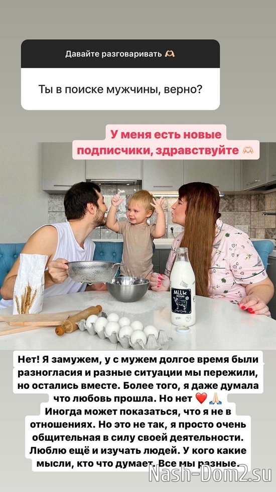 ���������� �����: ������������ ��� ��������?