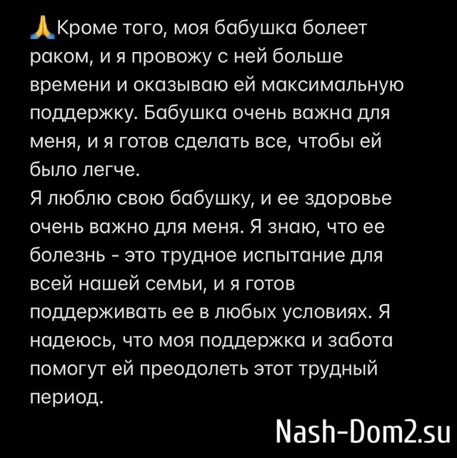 ������� ������: �������, ���� ����� �������������