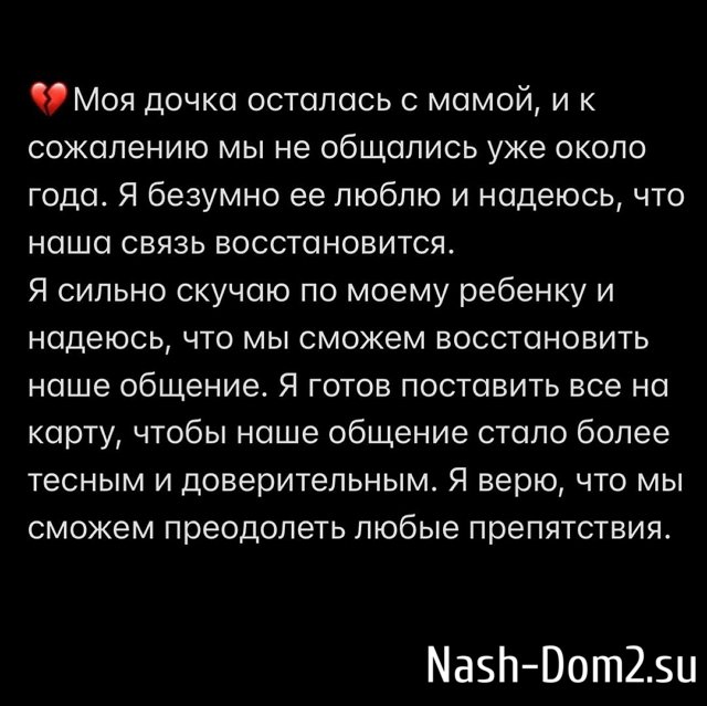 ������� ������: �������, ���� ����� �������������