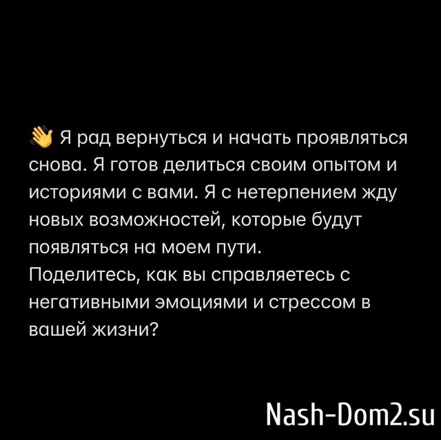 ������� ������: �������, ���� ����� �������������