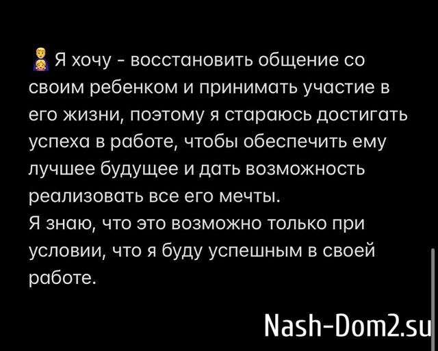 ������� ������: �������, ���� ����� �������������