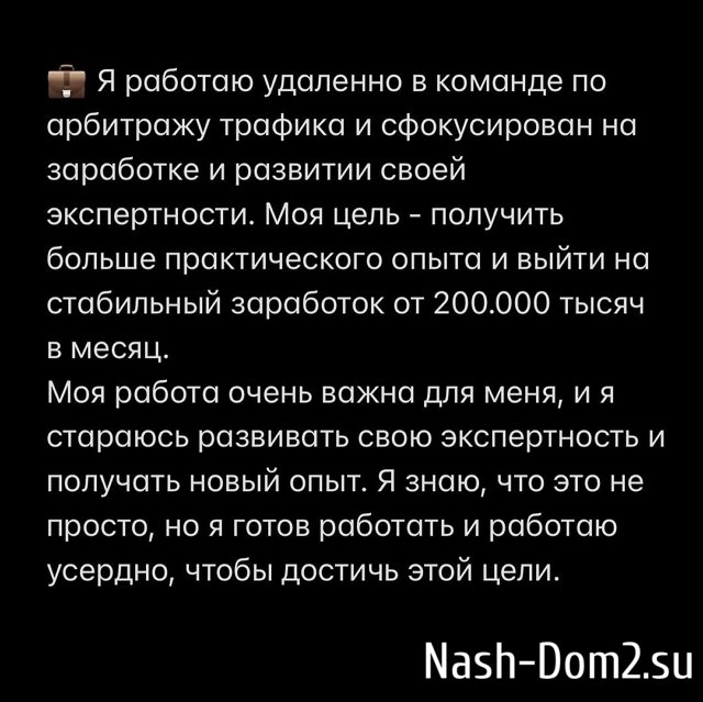 ������� ������: �������, ���� ����� �������������