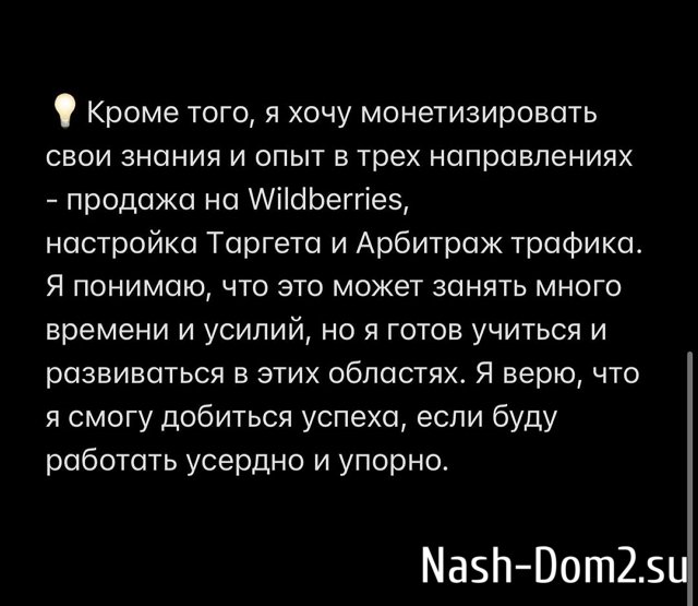 ������� ������: �������, ���� ����� �������������