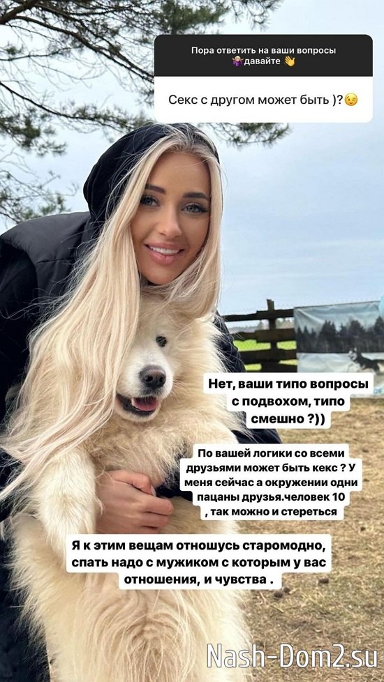 ��������� ��������: ��� ����� ��� ������...