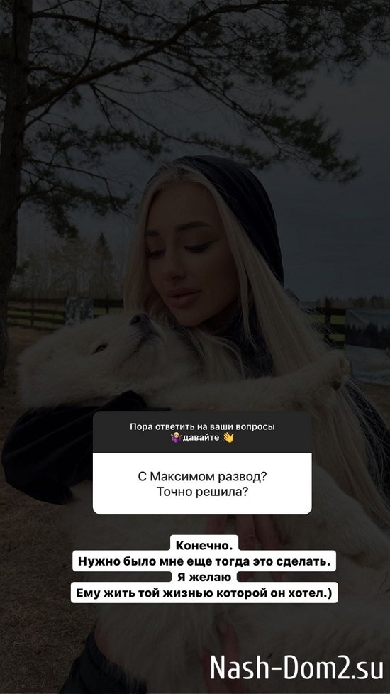 ��������� ��������: ��� ����� ��� ������...