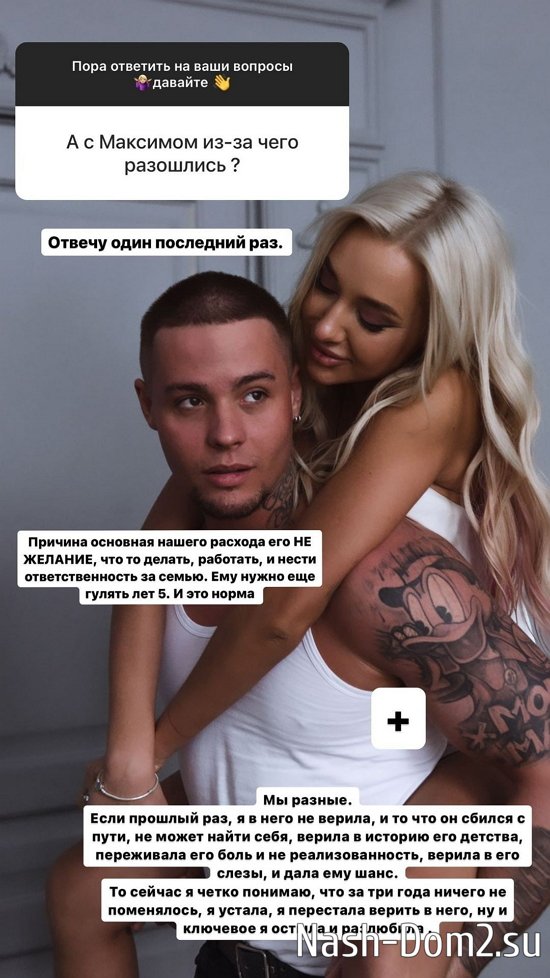 ��������� ��������: ��� ����� ��� ������...