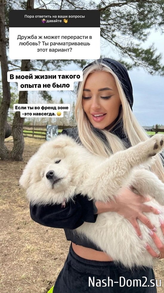 ��������� ��������: ��� ����� ��� ������...