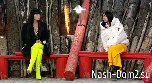 ����� �������, ������ ���� ��������� �������� ����� �������� � ����������