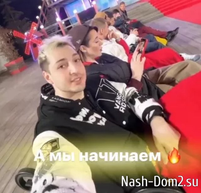 ���������� � ��������� �������� � ������ ������� ����� �������� ������� ����-2�