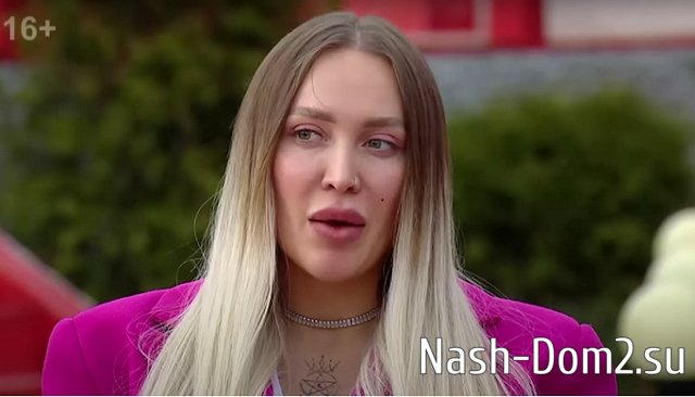 �������� � ���� �� �����, ������� ��������� �� ��� �������� �����������