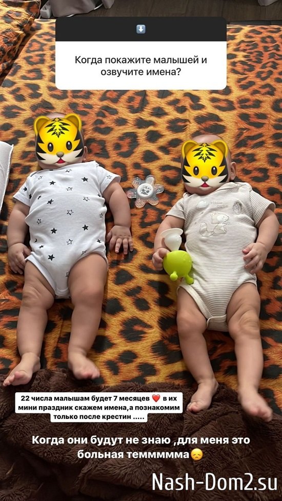 ���� �����������: ��� ���� ��� ������� ����...