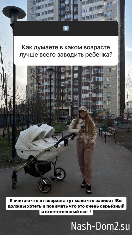 ���� �����������: ��� ���� ��� ������� ����...