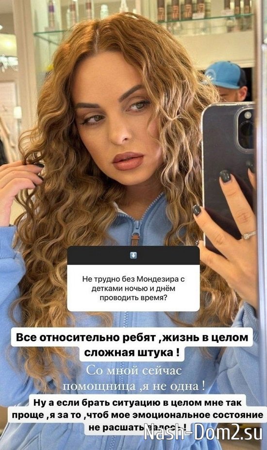 ���� �����������: ��� ���� ��� ������� ����...