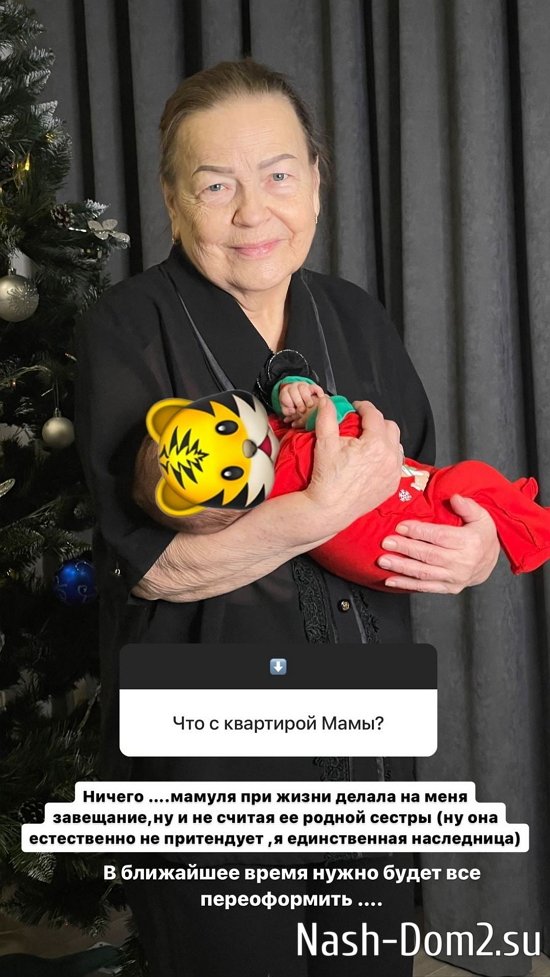 ���� �����������: ��� ���� ��� ������� ����...