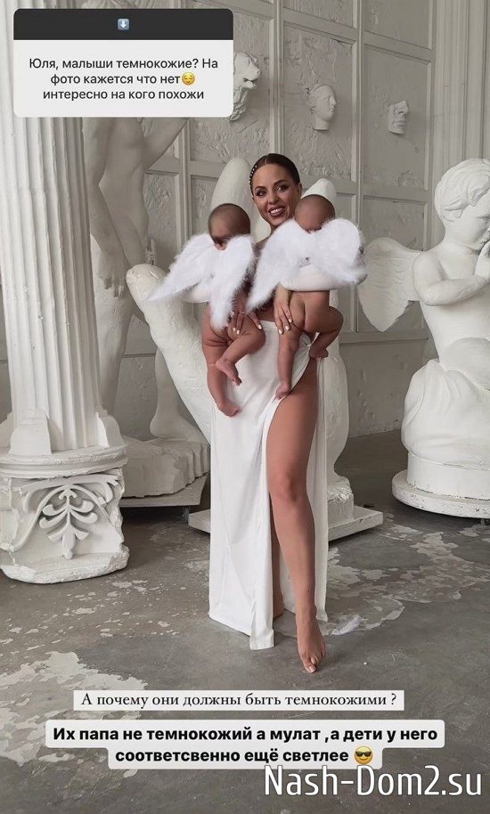 ���� �����������: ��� ���� ��� ������� ����...