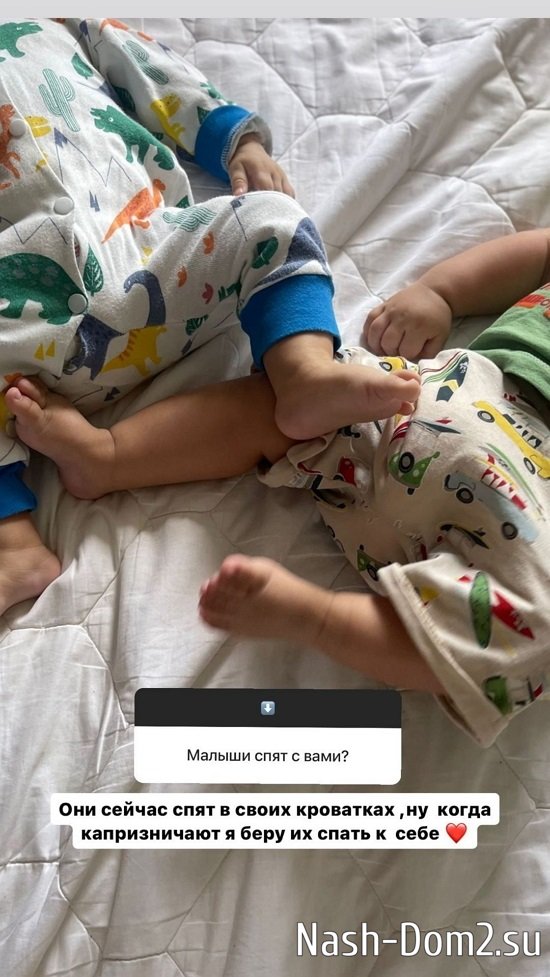 ���� �����������: ��� ���� ��� ������� ����...