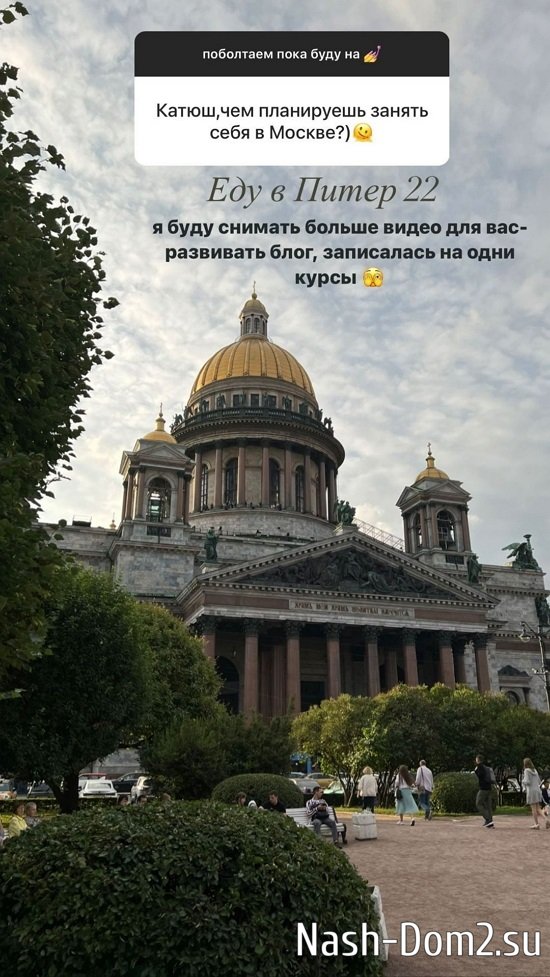 ��������� ������: ������� ����� ������ ������� � ������