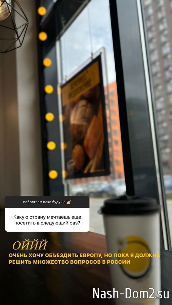 ��������� ������: ������� ����� ������ ������� � ������