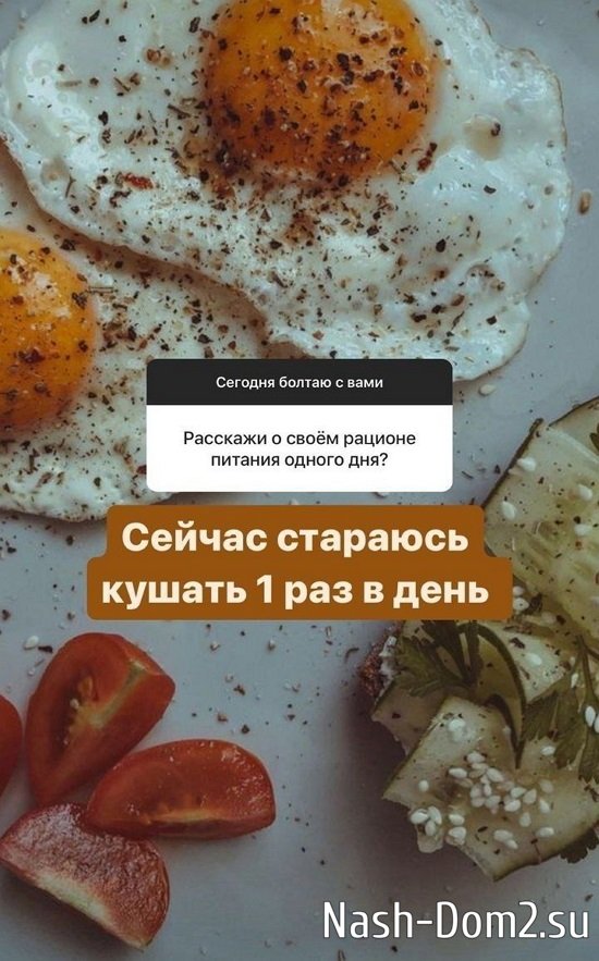 ��������� �������: � ��� ��� ����������� �����...